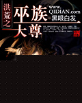 韩国电影《情人》未删减完整版