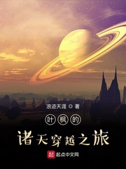 小说百度云