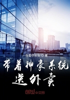 河北菜花番号