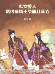 万古剑神