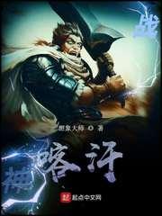 快穿诱行h蓝茶兽人