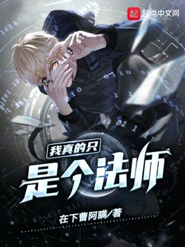 男倌被各种玉势开菊小说女攻