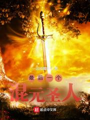 亚洲动漫