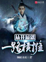 河北菜花番号