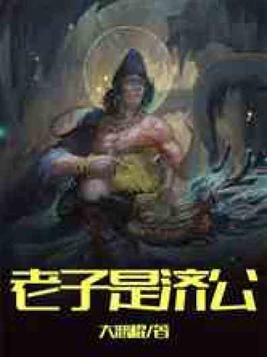 lover无删减在线播放