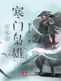 舌头不断伸进去花缝h