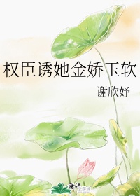 琉璃青ro沉迷视频合集