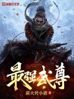 暗黑之破坏神