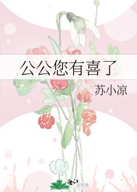 爱过才懂得情浓