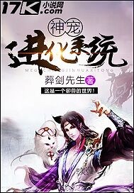 本子库少女漫画