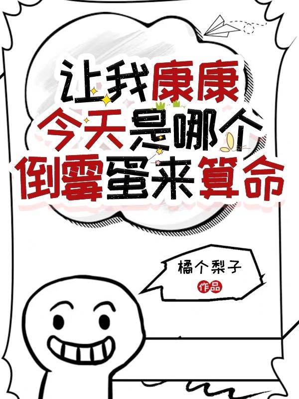 海贼王女帝里番本子hacg