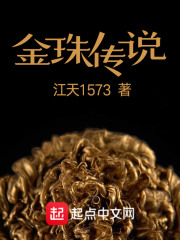 教化场为什么两个结局