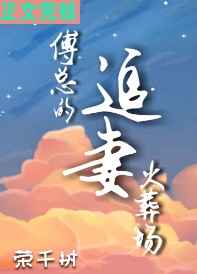 七仙女欲春2一级裸片免费观看
