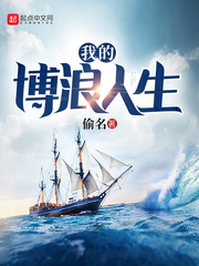 斗罗大陆免费漫画全免
