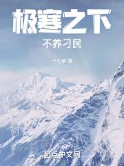 前面3根后面2根