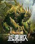 吞精囗交在线观看视频