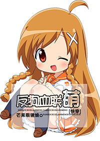 四大校花婉莹全文阅读