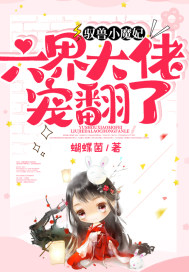 边做奶水边喷h