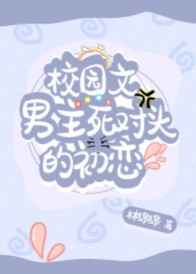 绿巨人草莓丝瓜樱桃秋葵榴莲污