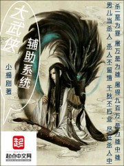 少女教育全集动漫在线观看
