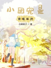 邱淑贞电影在线观看