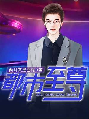 结城美纱