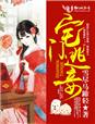 3d定制女仆2手机版