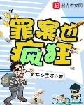 zoom人牛okzoom