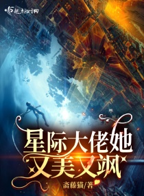 桃桃多肉 时拓po