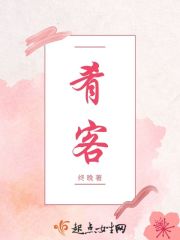 人与狗交视频