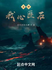 欧洲美女女同