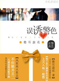 女人的裸奶头图片欣赏