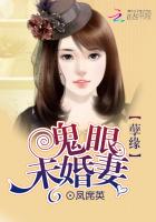 勇敢的少年啊快去创造奇迹