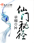 你是我永远的救主