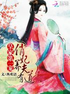 翡翠台直播在线观看