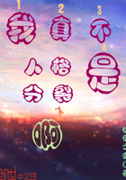 私房tv直播平台