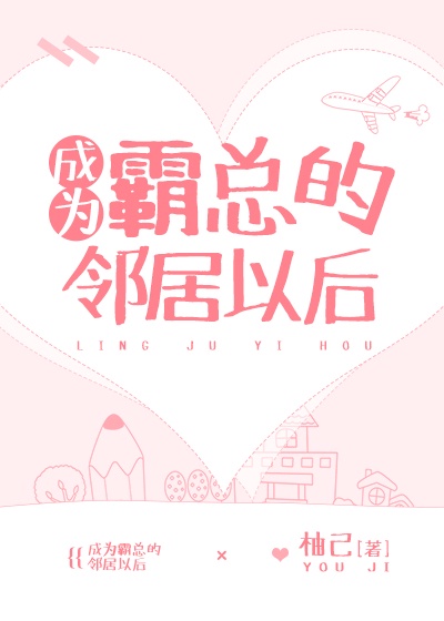 三叉戟小说