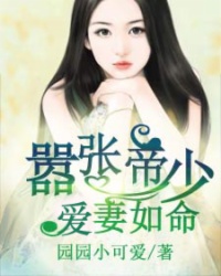 天天躁躁水汪汪人碰人