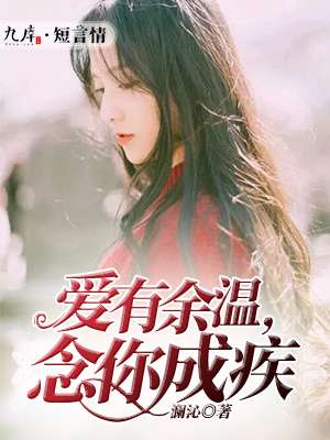 835部无重复高清钙片