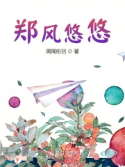 漂亮大学生宾馆里卖身