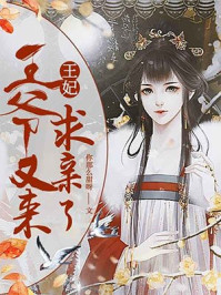 我亲眼看别人上老婆