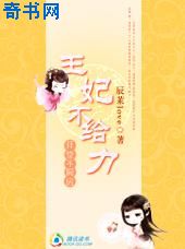 白昼之星