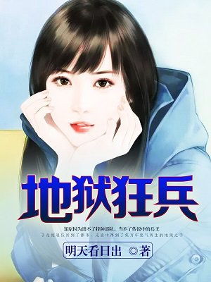 芽森滴2024年作品