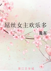 岛国爱情片