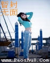 动漫无修