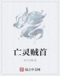 免费看美女网站