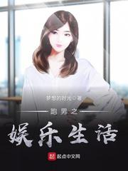 斗罗传说冷狐版游戏下载最新