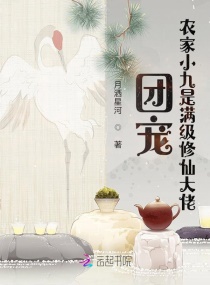 光棍电影伦理片