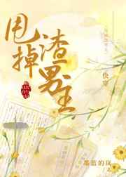 双色球摇奖器