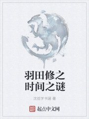 刚开始一深一浅后来逐渐变大